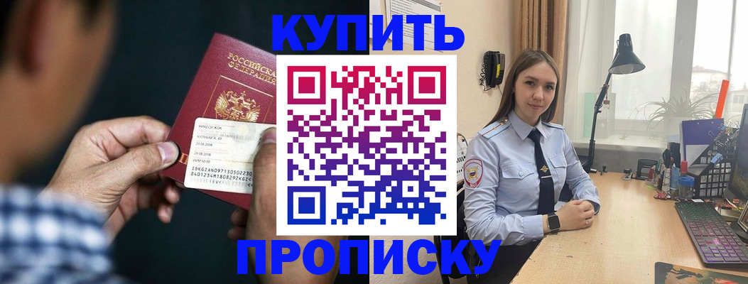 форма 3 в Пензе